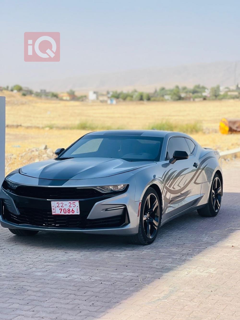 شێڤرۆلێت کەمارۆ